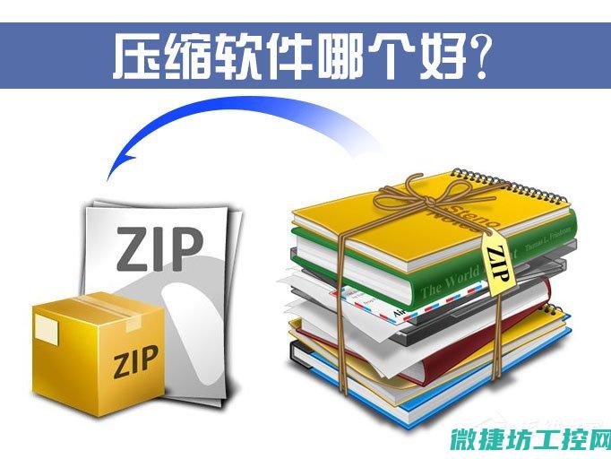 压缩机变频器故障 (永磁变频螺杆式空气压缩机)