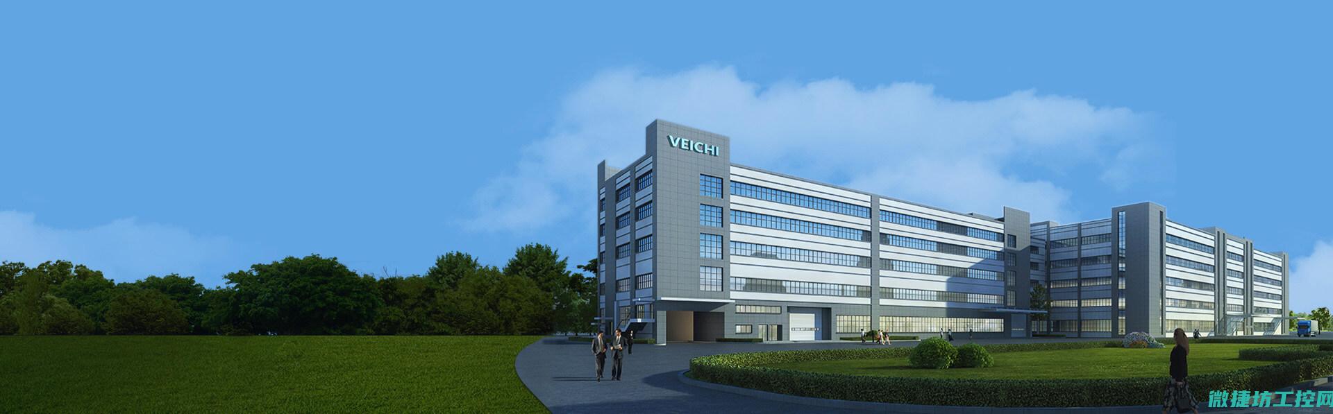 veichi变频器故障 (veichi变频器官网)