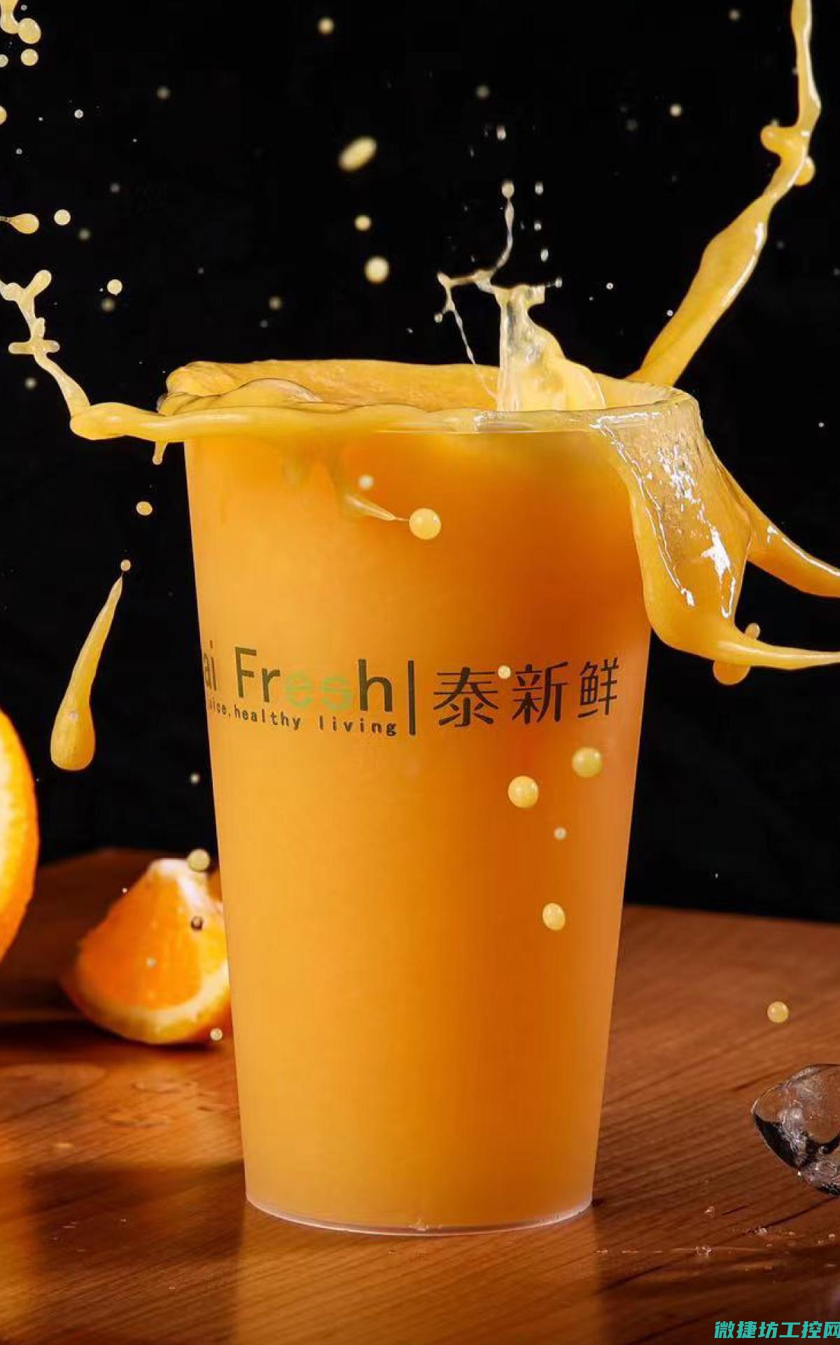 veichi变频器故障 (veichi变频器正反转怎么调)