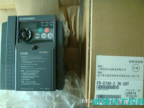 变频器f7907故障 (变频器报f7802)
