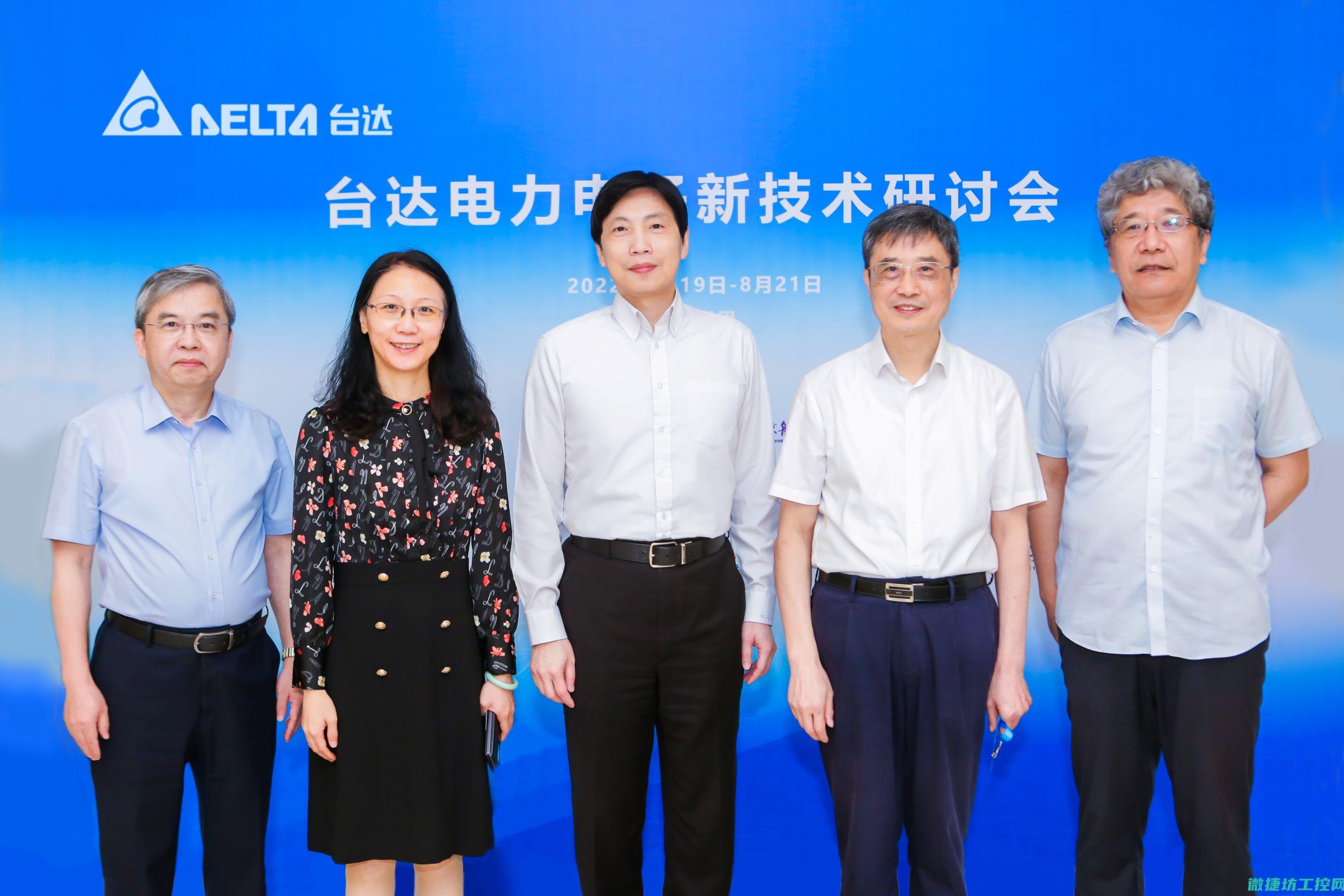 台达变频器FHl故障 (台达变频器报oun)