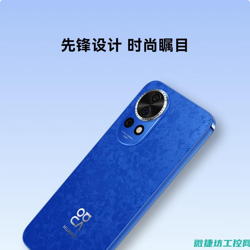 华为变频器深度解析故障 (华为变频器参数设置表)