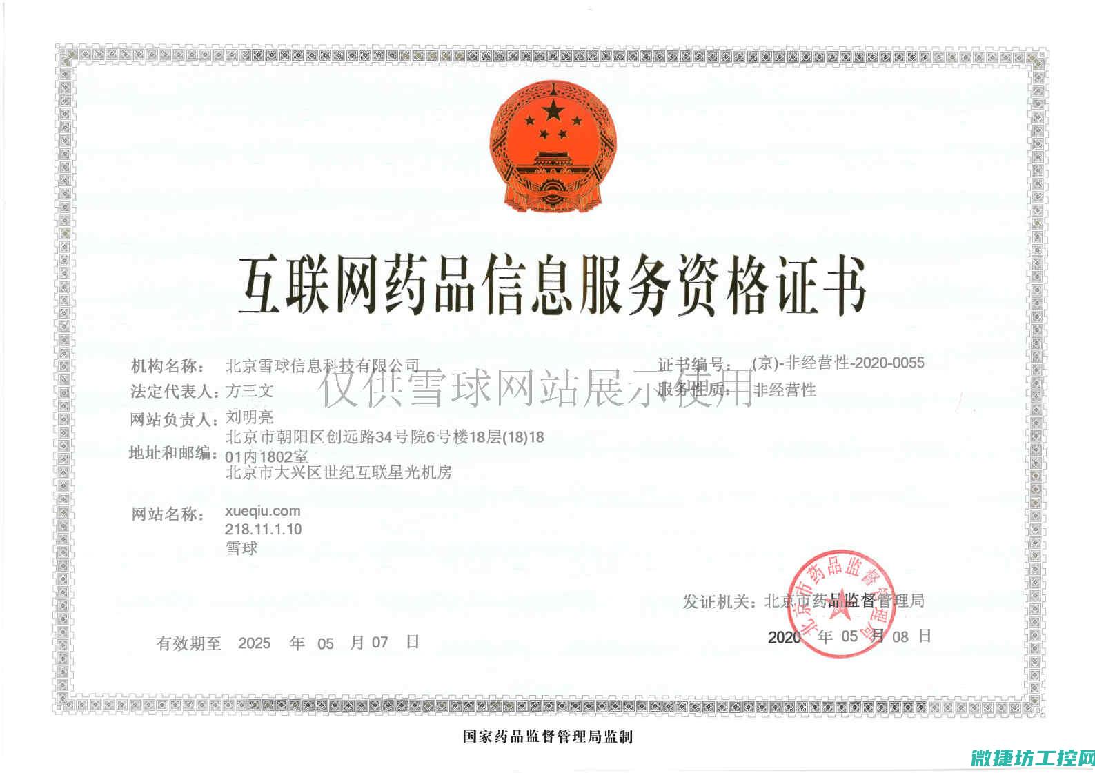 各种变频器有哪些故障 (各种变频器有什么区别)