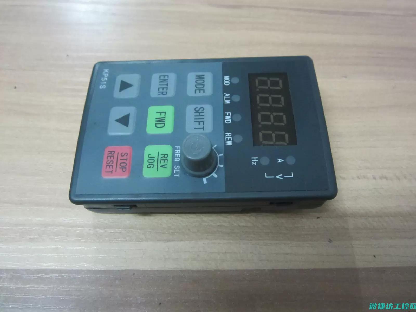 变频器显示ie什么故障 (变频器显示ie什么意思)