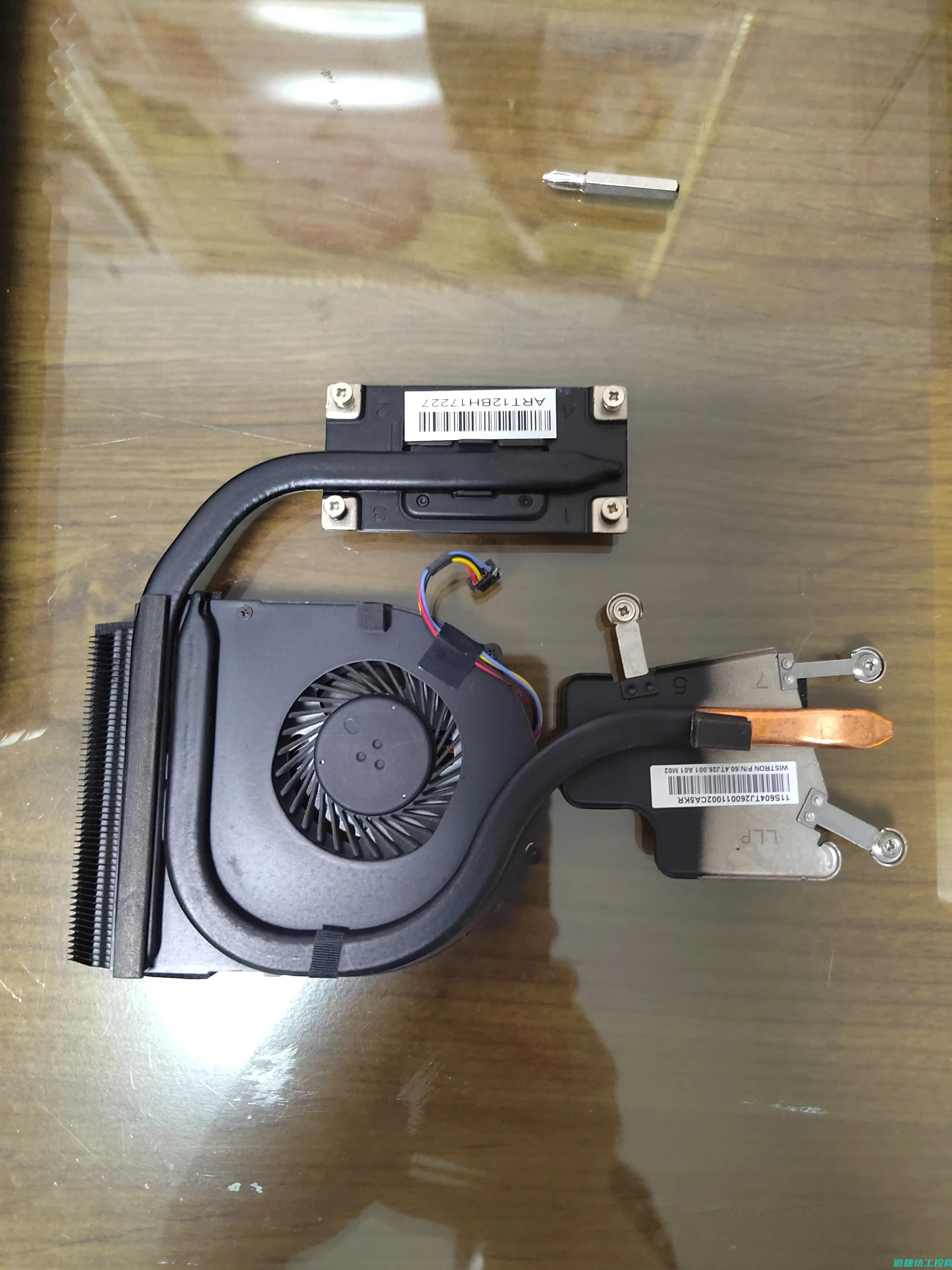 电脑变频器故障信息 (变频器故障现象)