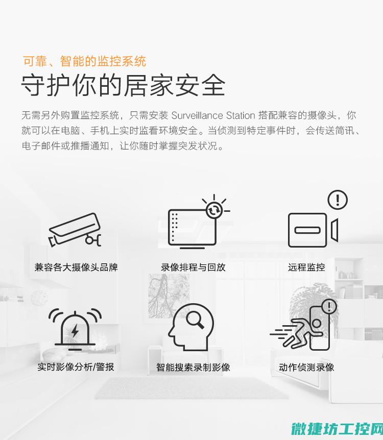 倍福变频器故障码 (变频器fu001报警是什么原因)