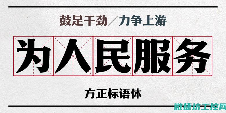 方正锅炉变频器故障代码 (方正锅炉安装)