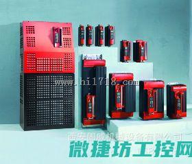 sew变频器电源故障 (sew变频器说明书)