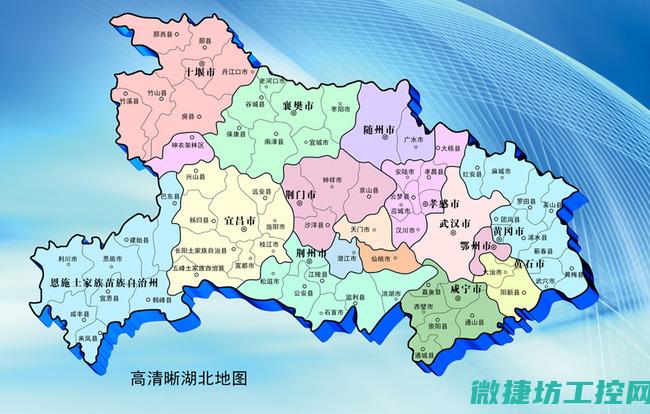 湖北机械设备