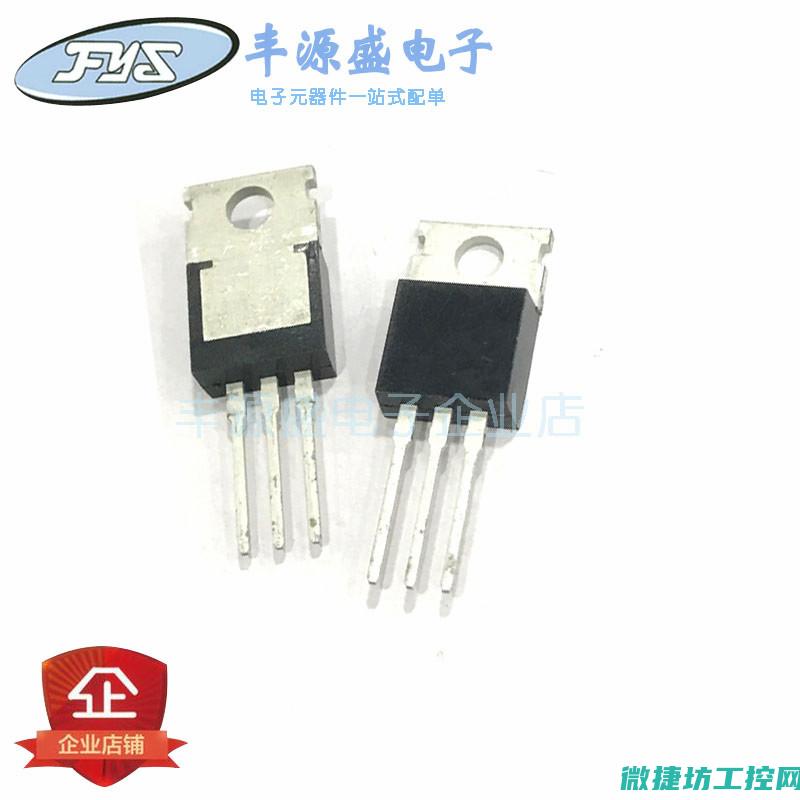 7122变频器故障代码 (变频操作说明书)