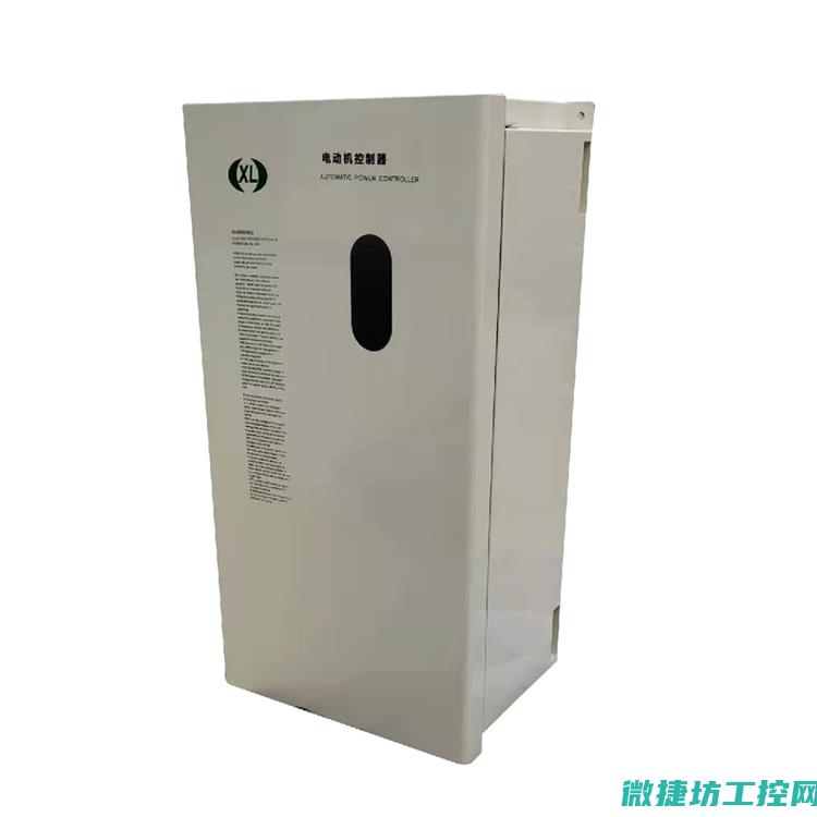 常见变频器壳体故障 (变频器外壳带电怎么处理)