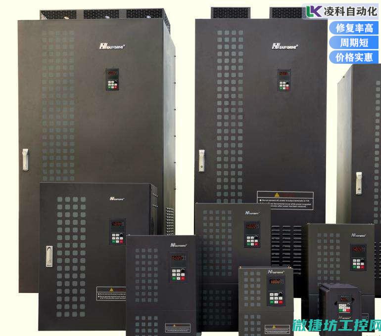 迪能变频器故障码 (dirise变频器说明书 d600)