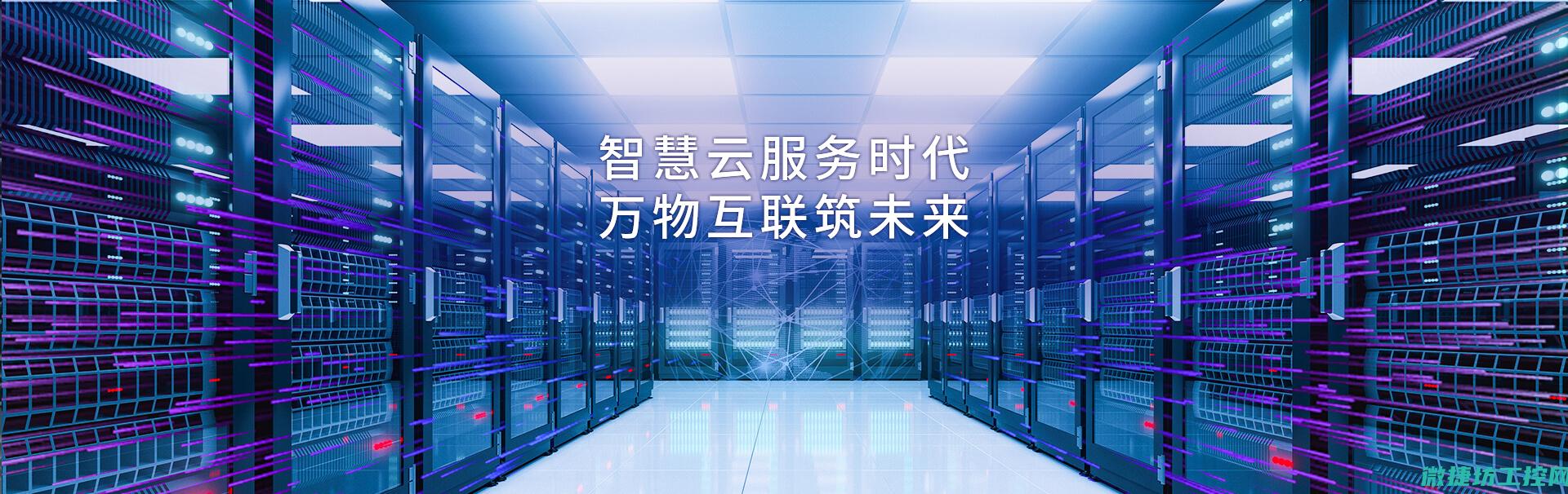 imvt变频器代码