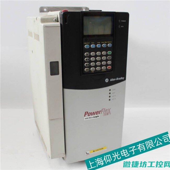 变频器故障cp02 (变频器c03)