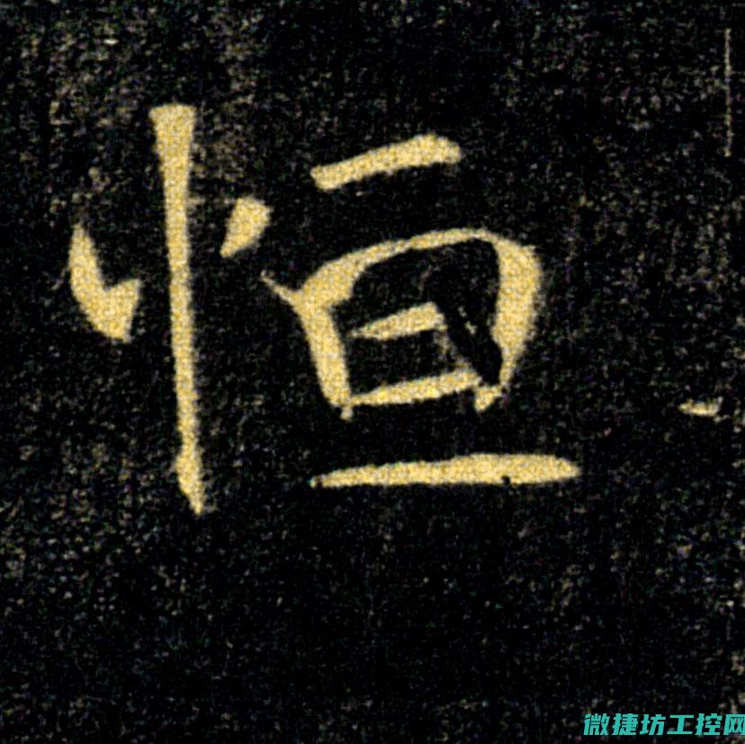 恒压供水变频器常见故障 (恒压供水变频器设置方法)