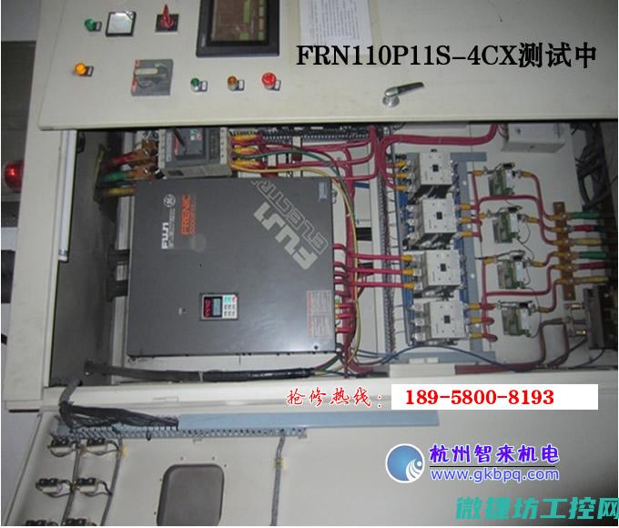 水泵变频器显示电机故障 (水泵变频器显示e013)