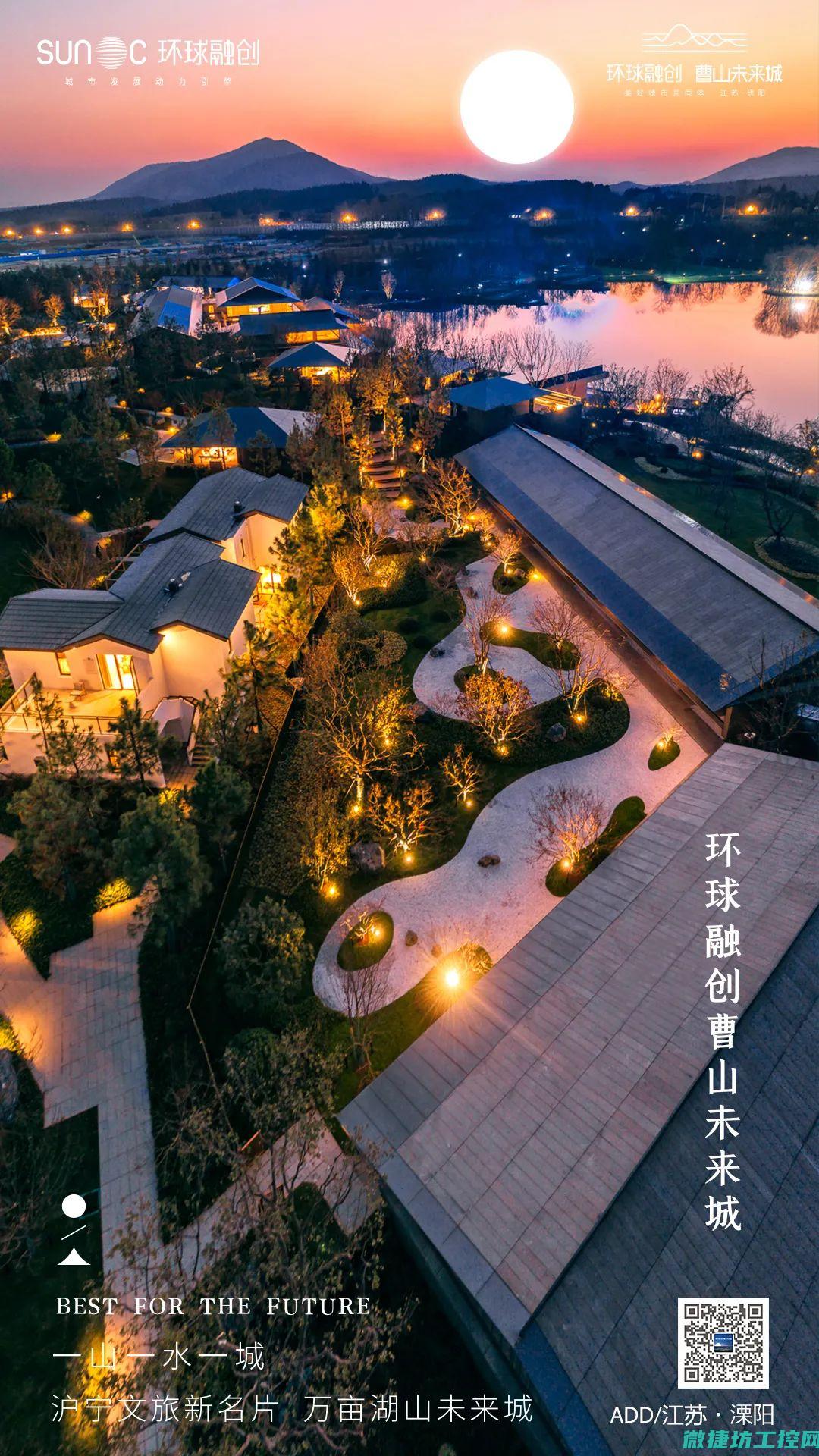 溧阳电梯变频器故障 (溧阳电梯变频器厂家)