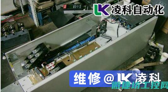 变频器频率上限故障 (变频器频率上去了但转速上不去)