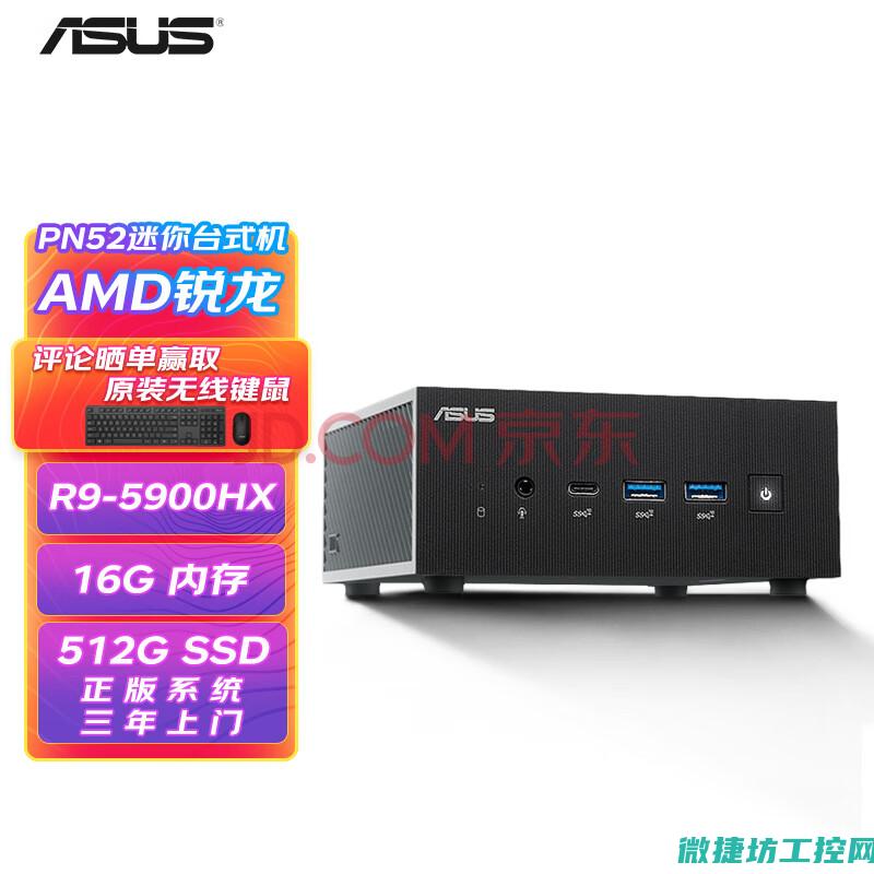 主机变频器故障 (变频器故障处理方法)