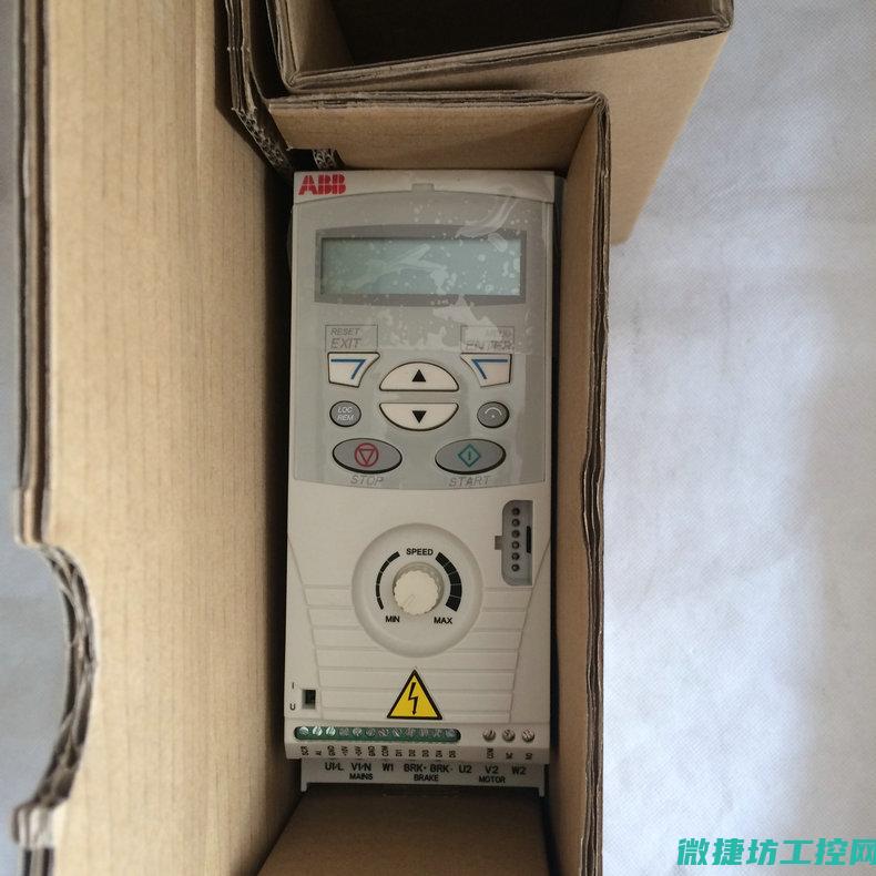 变频e002