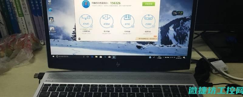 变频器黑屏故障怎么修 (变频器黑屏故障的原因)