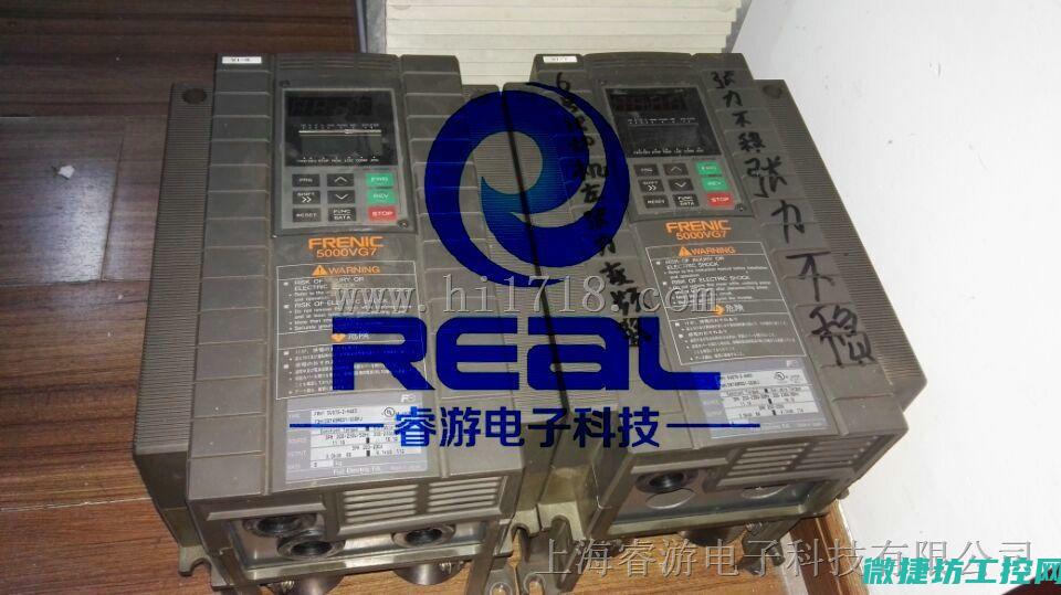 变频器报故障008 (变频器报故障ERR14)