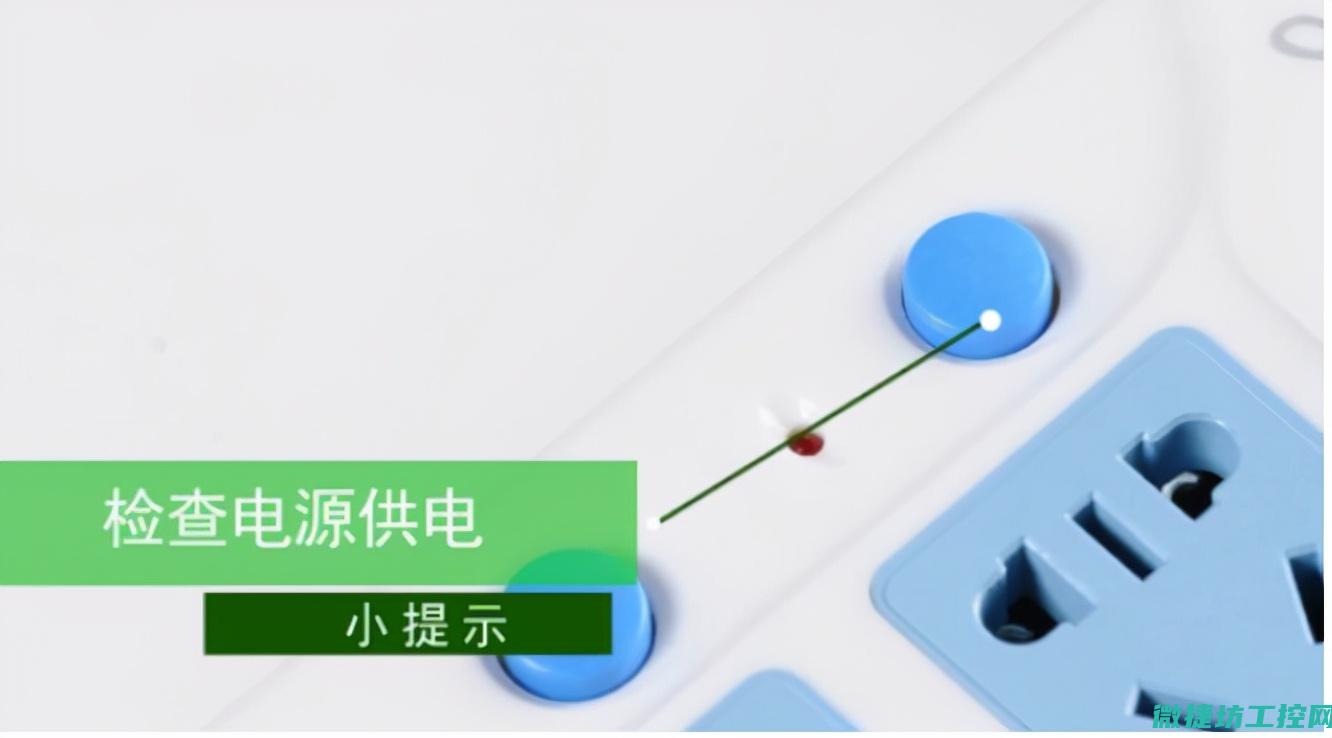 变频器黑屏故障原因分析 (变频器不亮了怎么处理)