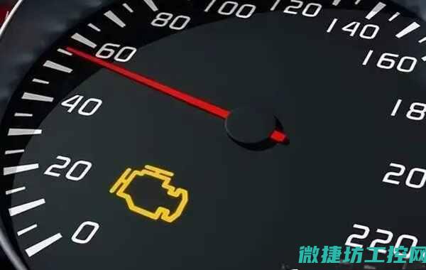001故障变频器 (故障码001700是怎么回事)