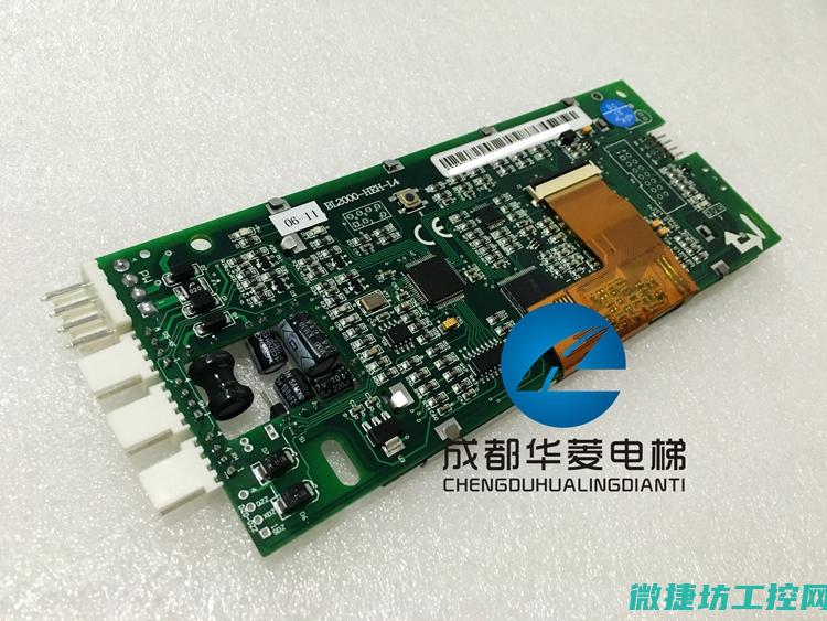 bl2000变频器故障 (bl2000电梯故障代码)