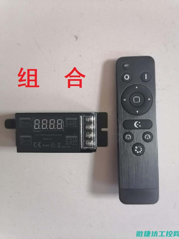 变频器显示光纤短路故障 (变频器状态指示灯频率指示灯闪烁)