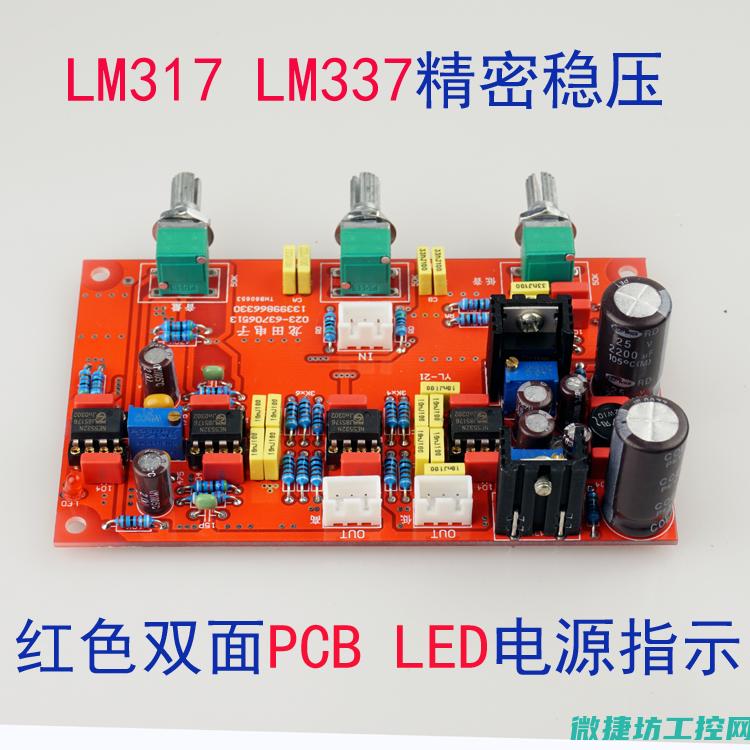器753