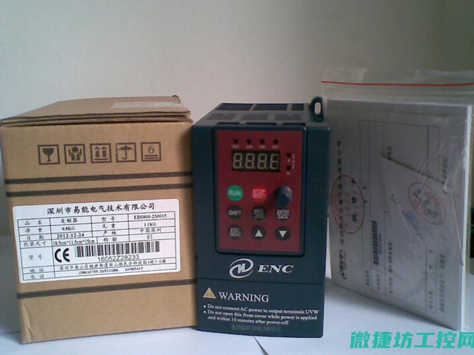 易能变频器1205故障 (易能变频器1000恢复出厂设置)