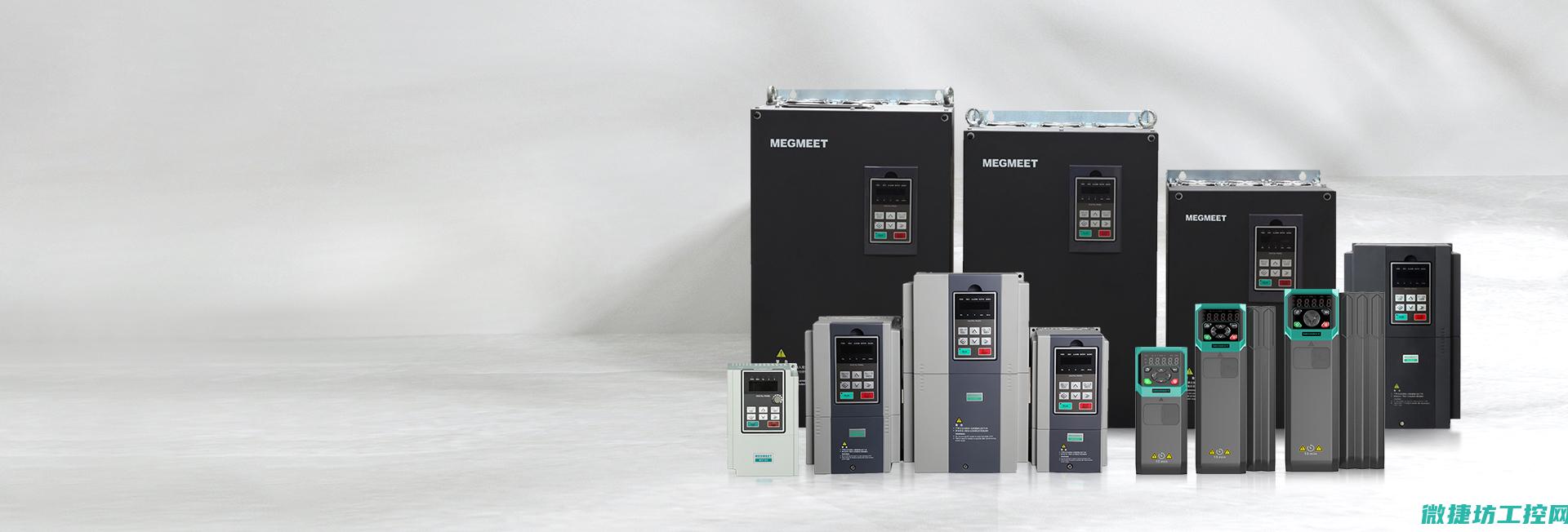 依米康变频器故障 (easydrive mini-s变频器说明书)
