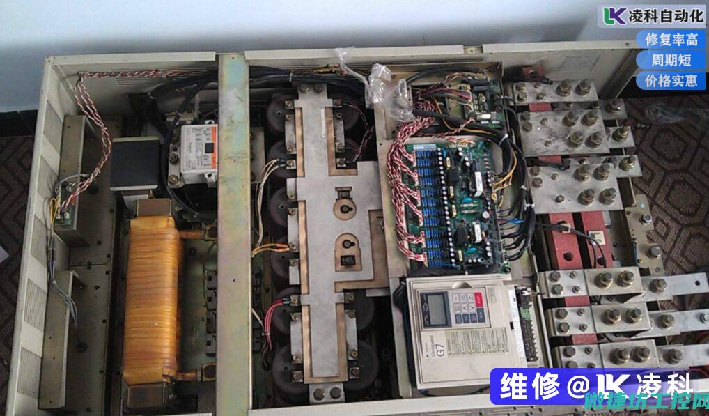 变频器电流开关故障原因 (变频器电流开不起来怎么回事)