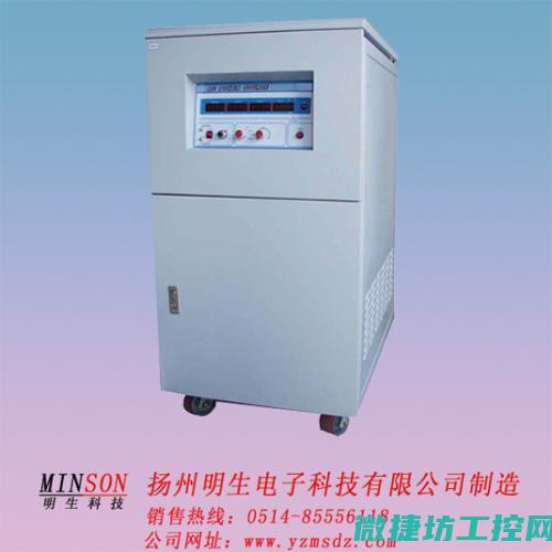 变频器eou故障 (变频器eoud报警)