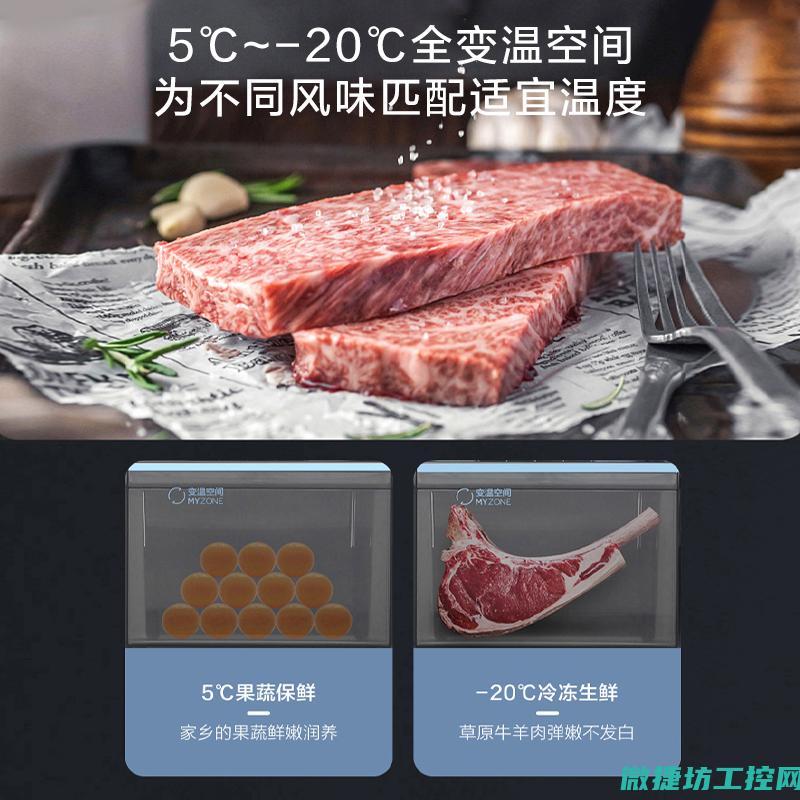 变频器汇利普故障 (汇普变频器如何设置压力)