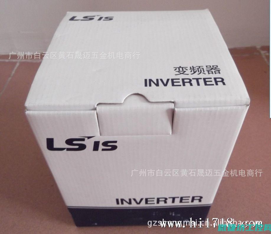 LG变频器故障码HD (lg变频器12号报警)