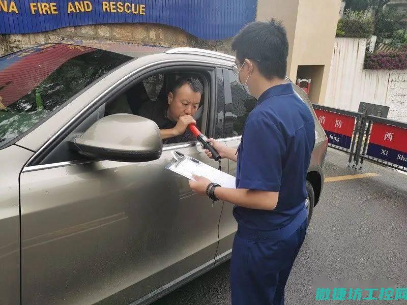 排查变频器内部故障报告 (变频器故障检查)