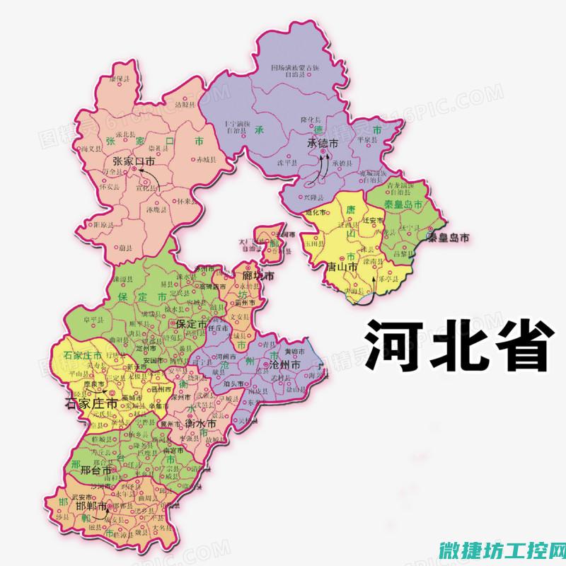 河北进口变频器维修故障 (河北进口变频器厂家)