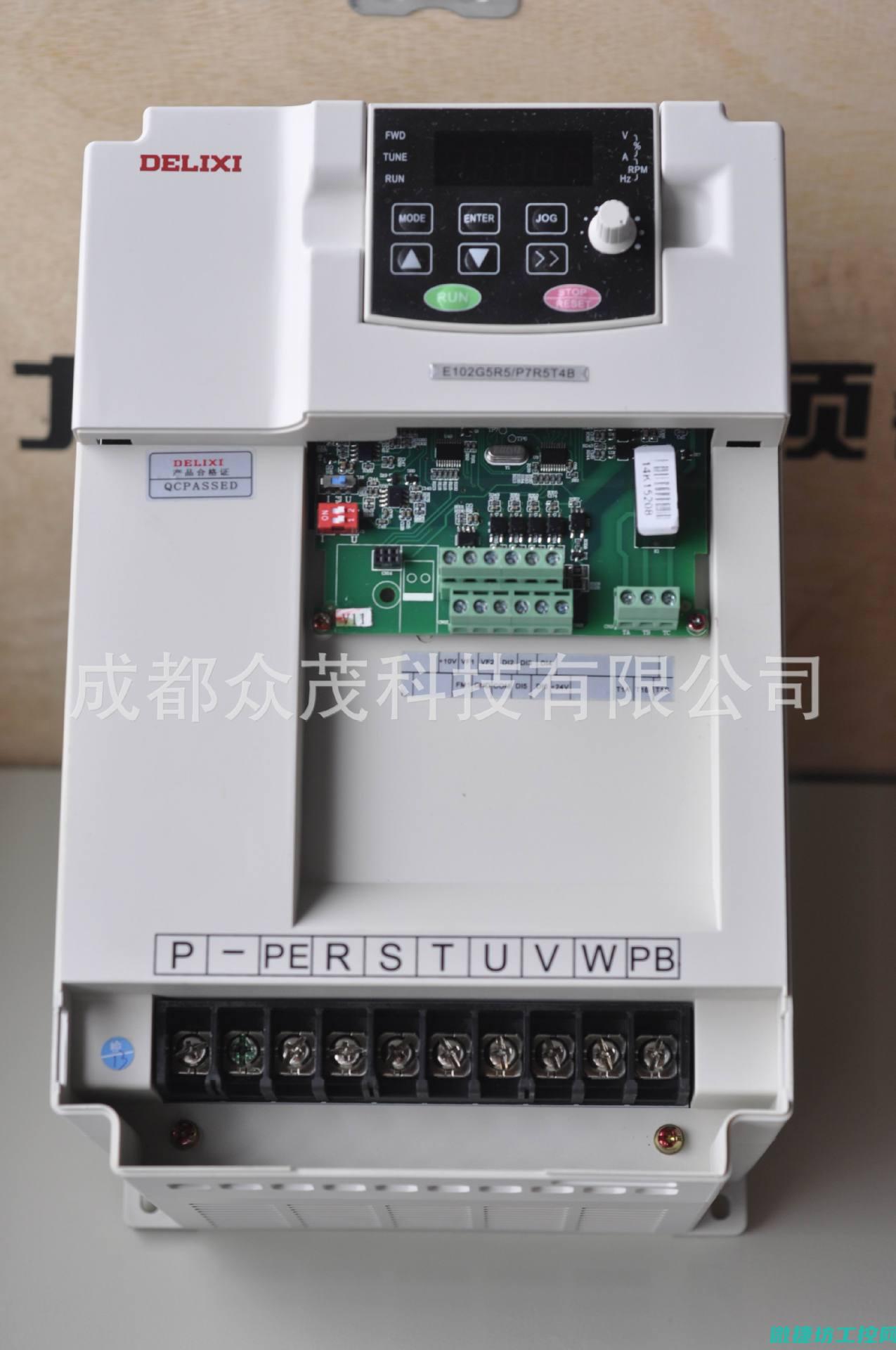 德力西变频器故障 (德力西变频器err15是什么故障)