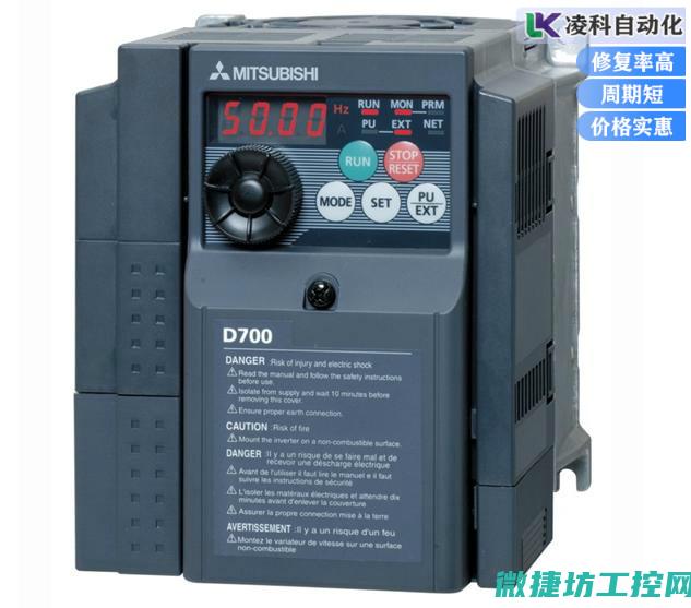 电梯变频器失电故障 (电梯变频器失速原因)