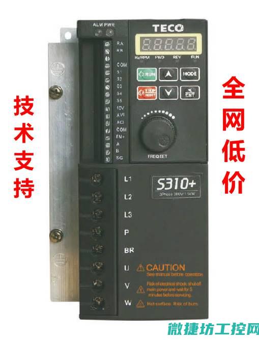 台安变频器故障代码 (台安变频器故障代码oc)