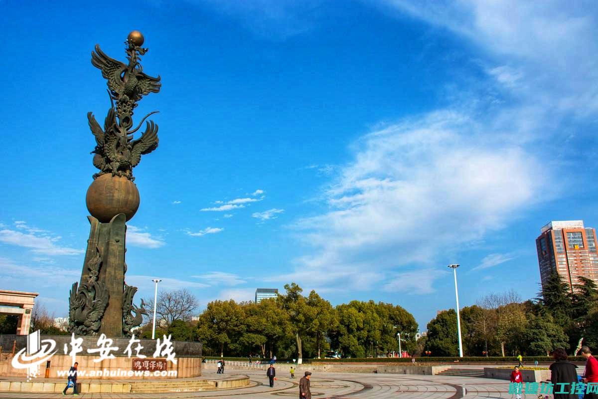 芜湖ct变频器故障 (ct变频器报警代码)