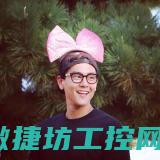 变频器故障f27 (变频器报警fhf)
