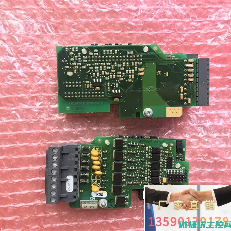变频器安装故障及维修 (变频器故障维修视频)