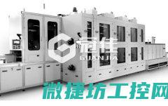 老式变频器故障码大全 (变频器故障分析与检修)