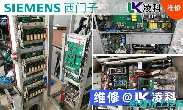 变频器维修后有多少故障 (变频器维修后的保修期是多久)