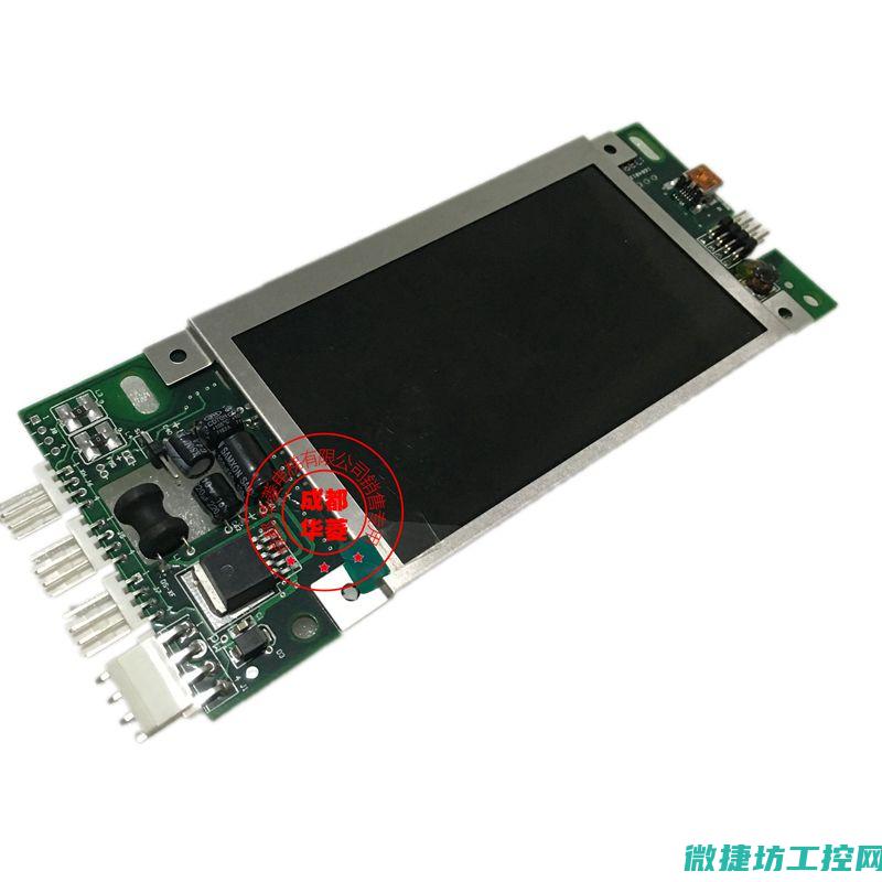 bl2000变频器故障 (bl2000蓝光主板说明书)