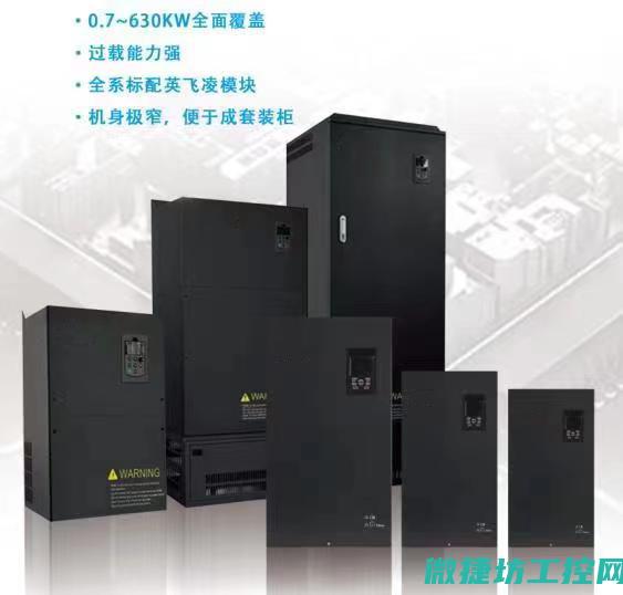维胜变频器故障码 (vfdpu01变频器故障)