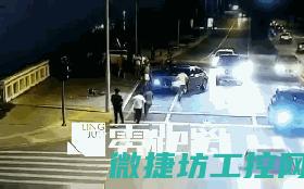 宝马变频器故障代码大全 (bmw变速箱异常怎么办)